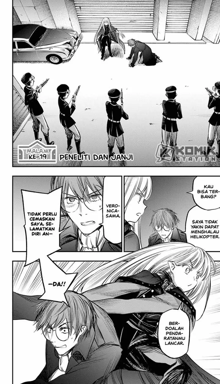 image-komik-the-pension-life-vampire-chapter-19-2/27