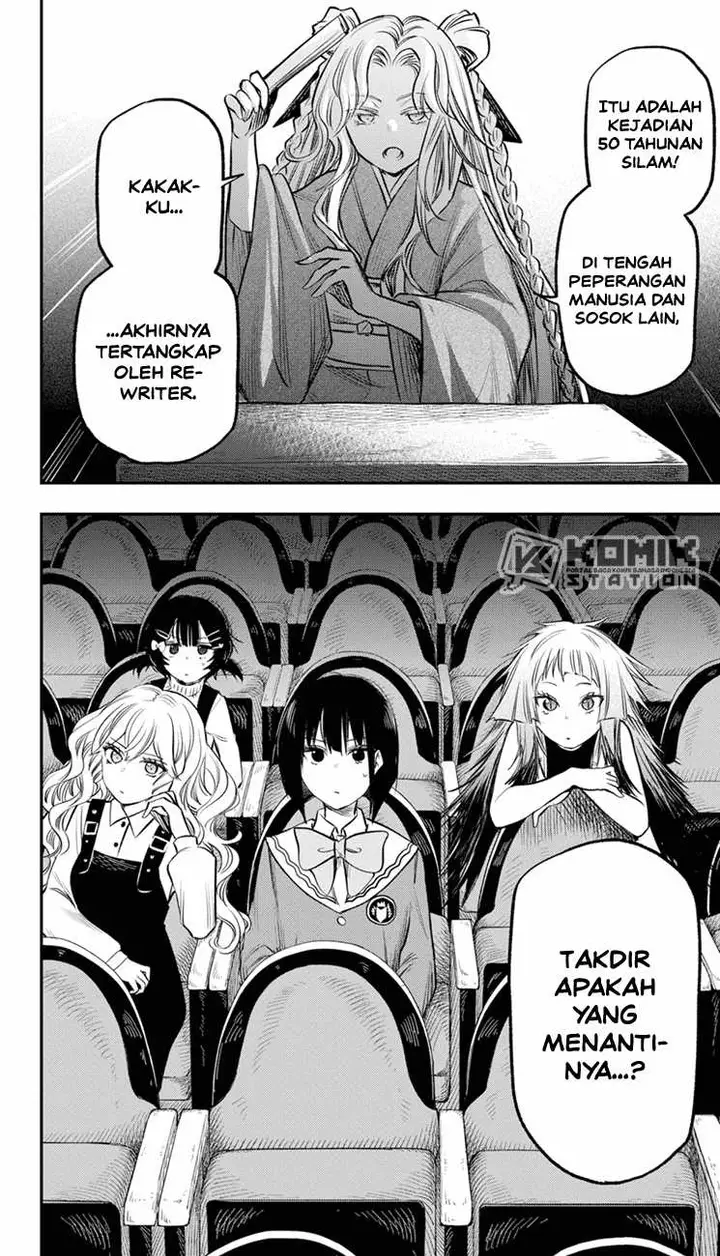 image-komik-the-pension-life-vampire-chapter-19-4/27