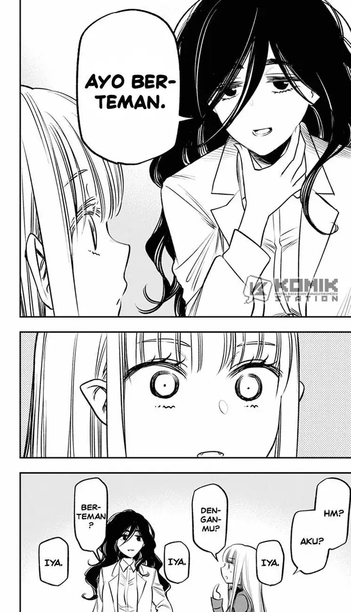 image-komik-the-pension-life-vampire-chapter-19-12/27