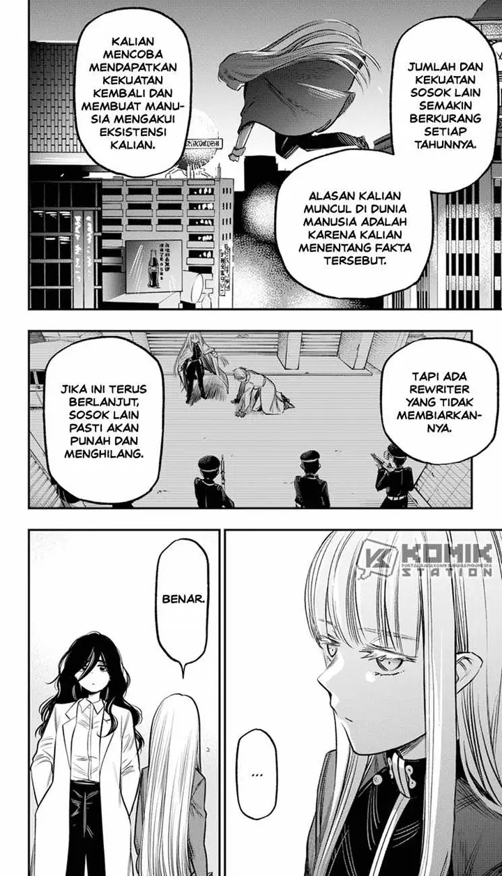 image-komik-the-pension-life-vampire-chapter-19-15/27
