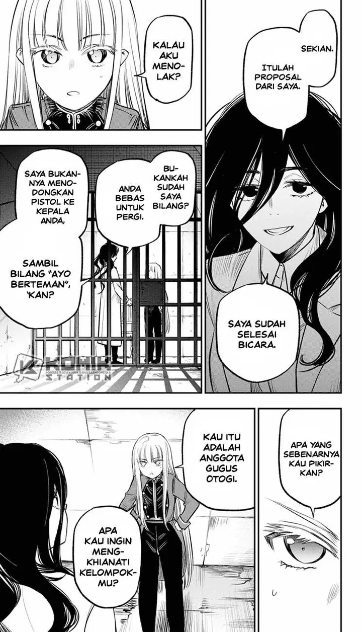 image-komik-the-pension-life-vampire-chapter-19-18/27