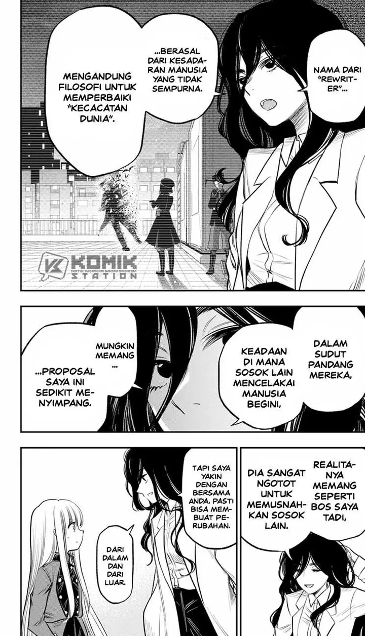 image-komik-the-pension-life-vampire-chapter-19-19/27
