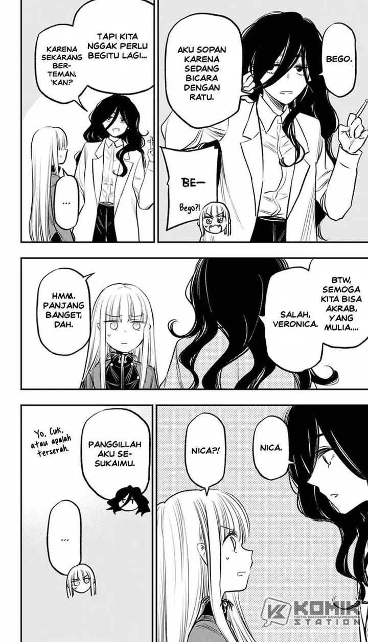 image-komik-the-pension-life-vampire-chapter-19-23/27
