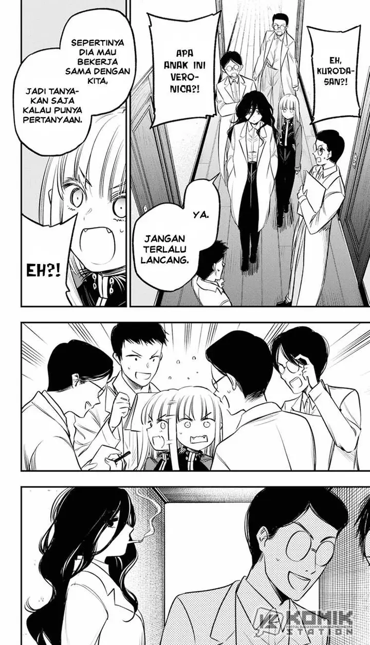 image-komik-the-pension-life-vampire-chapter-19-25/27