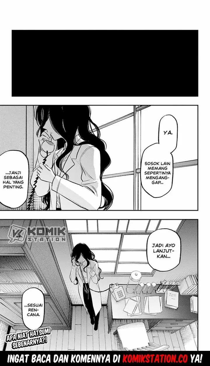 image-komik-the-pension-life-vampire-chapter-19-26/27