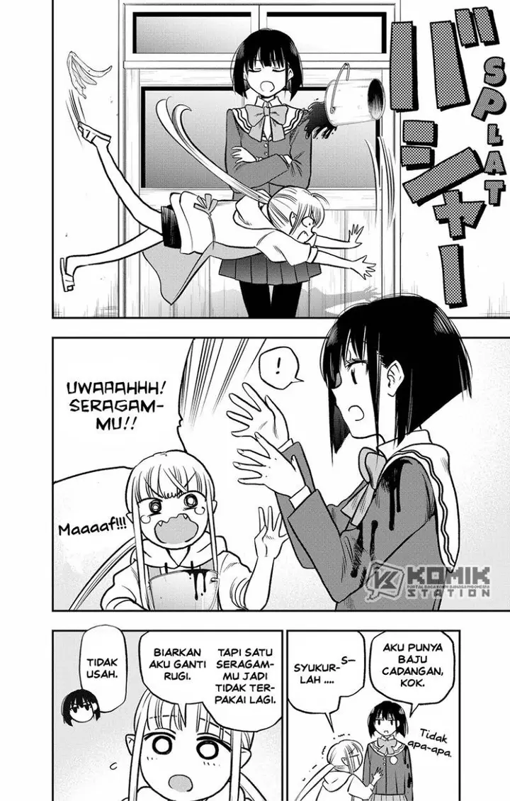 image-komik-the-pension-life-vampire-chapter-2-12/57