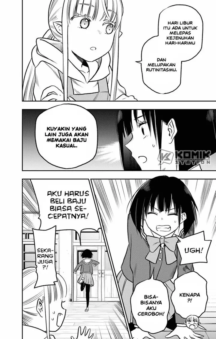 image-komik-the-pension-life-vampire-chapter-2-14/57