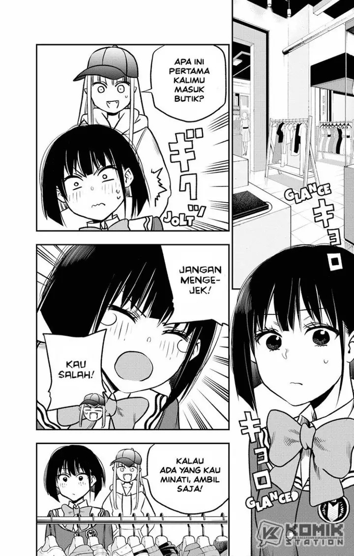 image-komik-the-pension-life-vampire-chapter-2-18/57