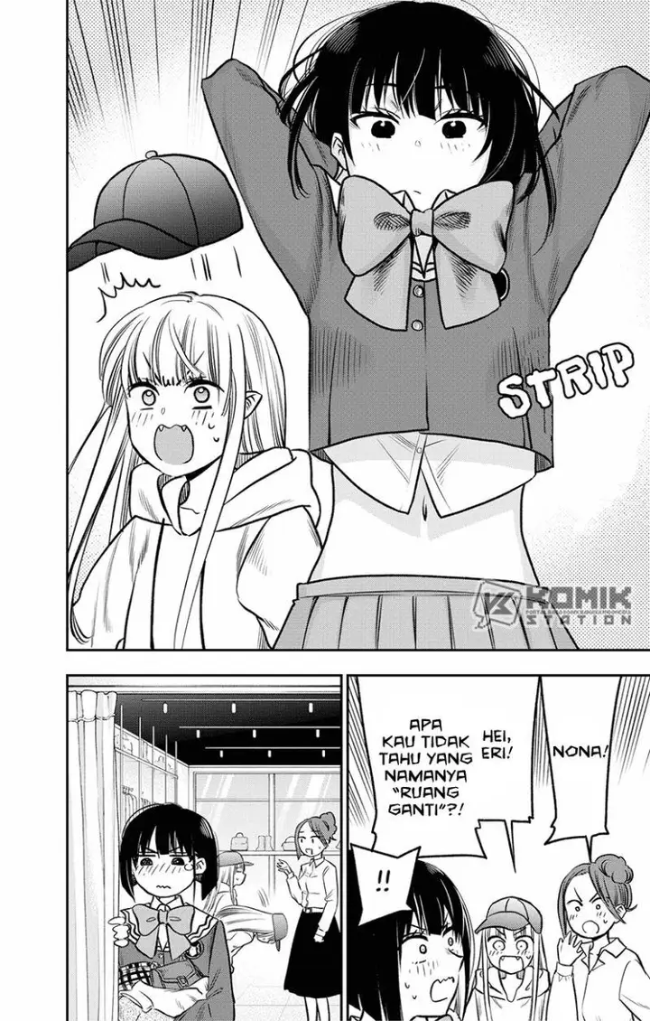 image-komik-the-pension-life-vampire-chapter-2-20/57