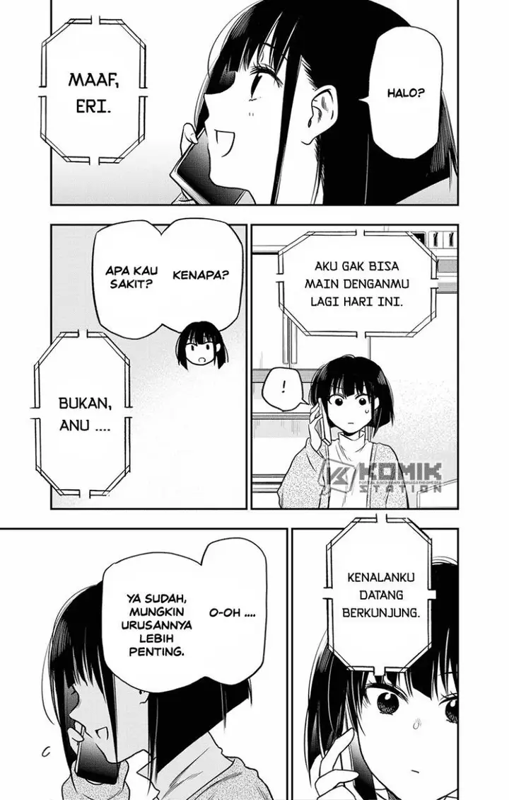 image-komik-the-pension-life-vampire-chapter-2-36/57