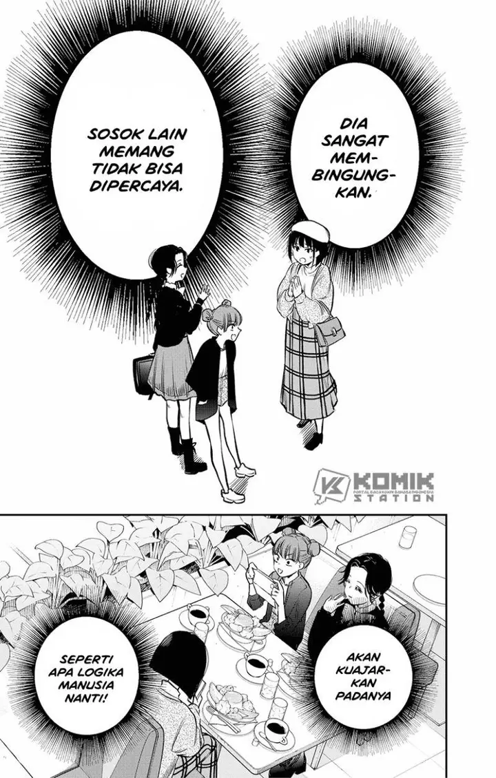 image-komik-the-pension-life-vampire-chapter-2-38/57