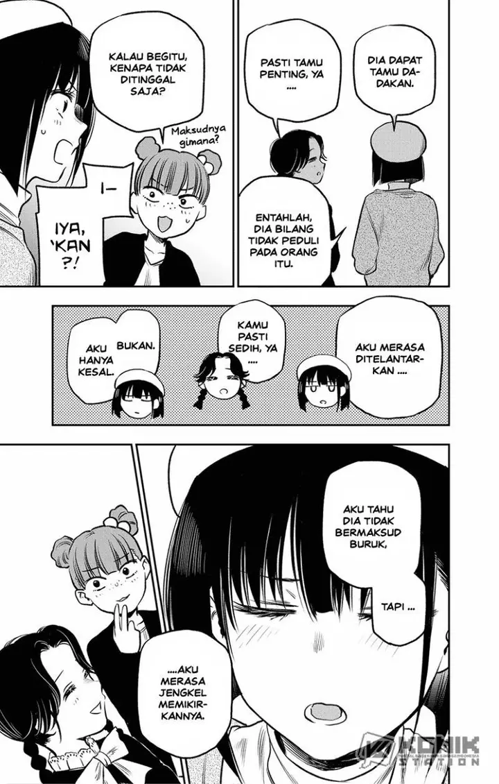 image-komik-the-pension-life-vampire-chapter-2-40/57