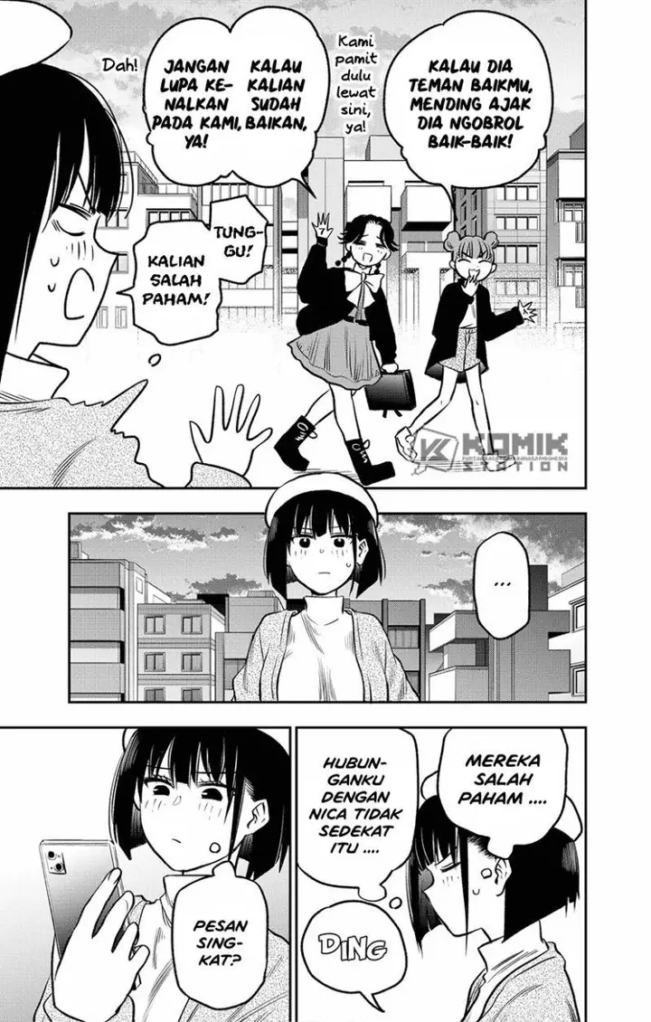 image-komik-the-pension-life-vampire-chapter-2-42/57