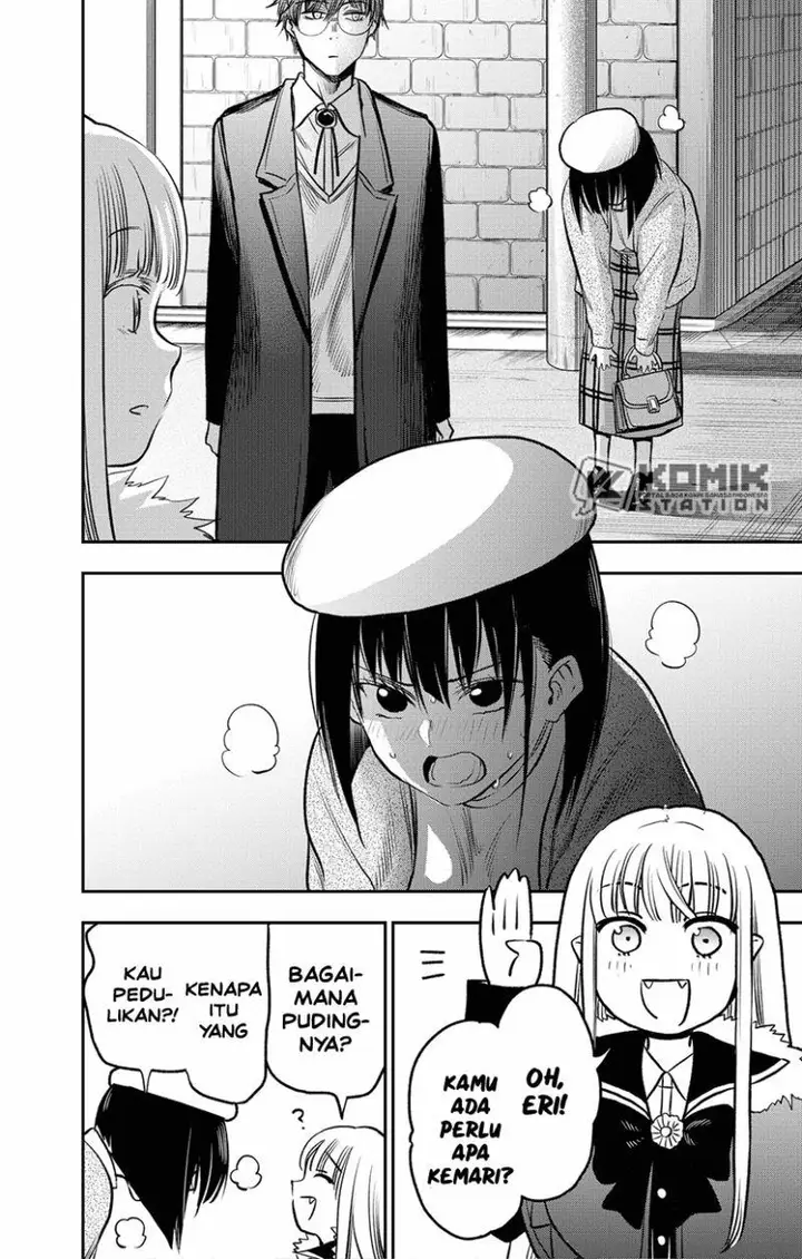 image-komik-the-pension-life-vampire-chapter-2-45/57