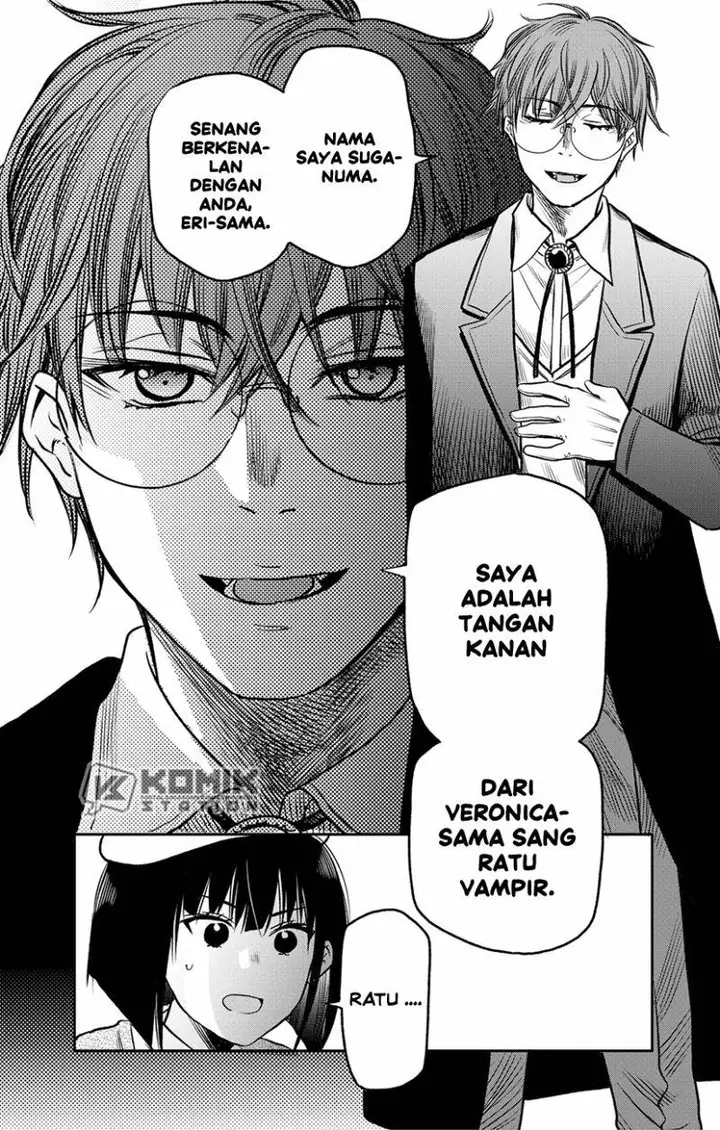 image-komik-the-pension-life-vampire-chapter-2-47/57