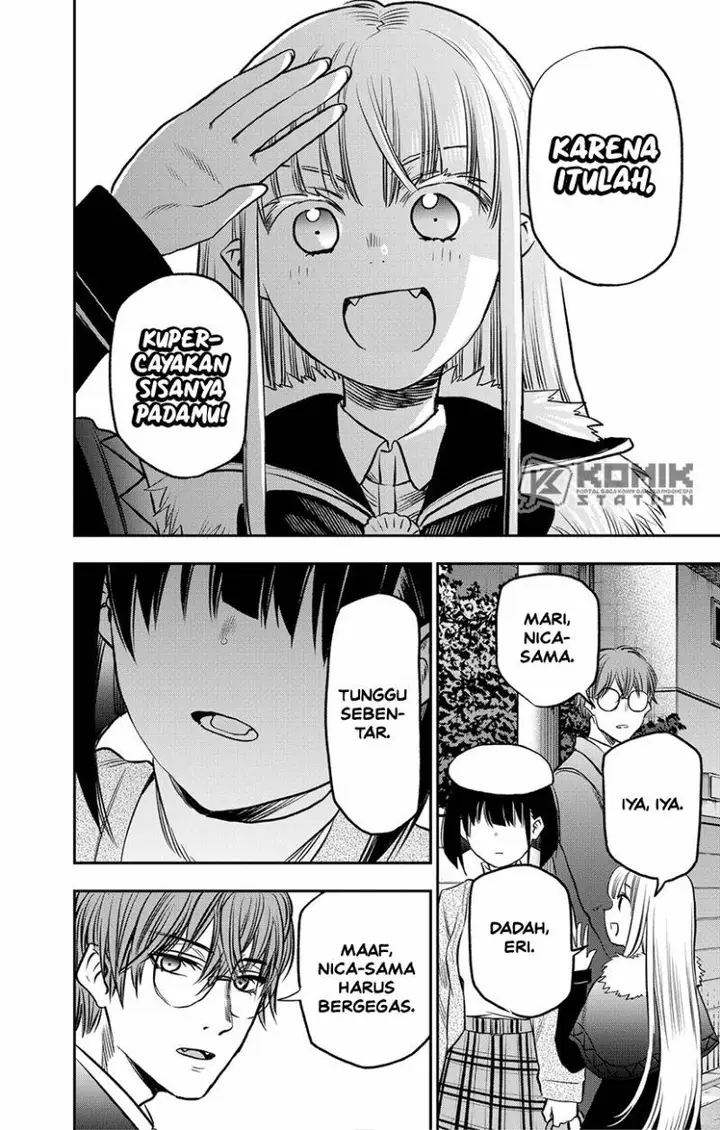 image-komik-the-pension-life-vampire-chapter-2-49/57