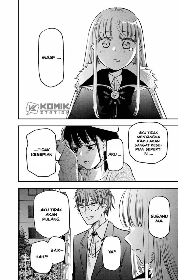 image-komik-the-pension-life-vampire-chapter-2-53/57