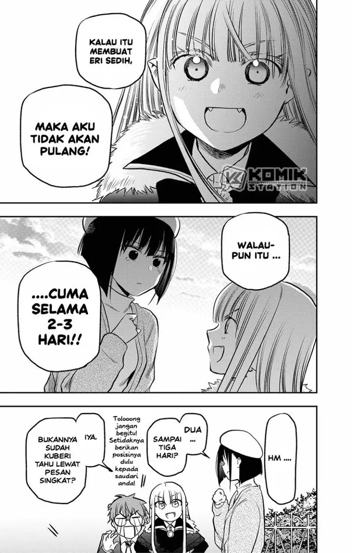 image-komik-the-pension-life-vampire-chapter-2-54/57