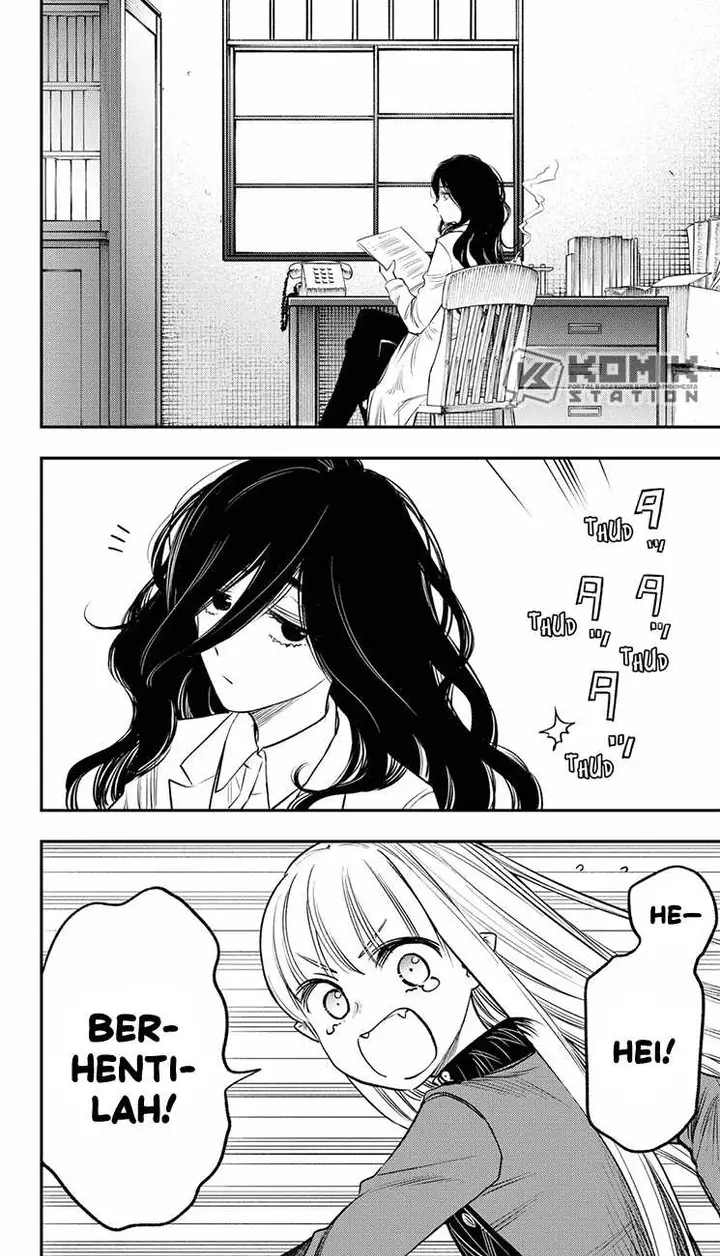 image-komik-the-pension-life-vampire-chapter-20-2/35