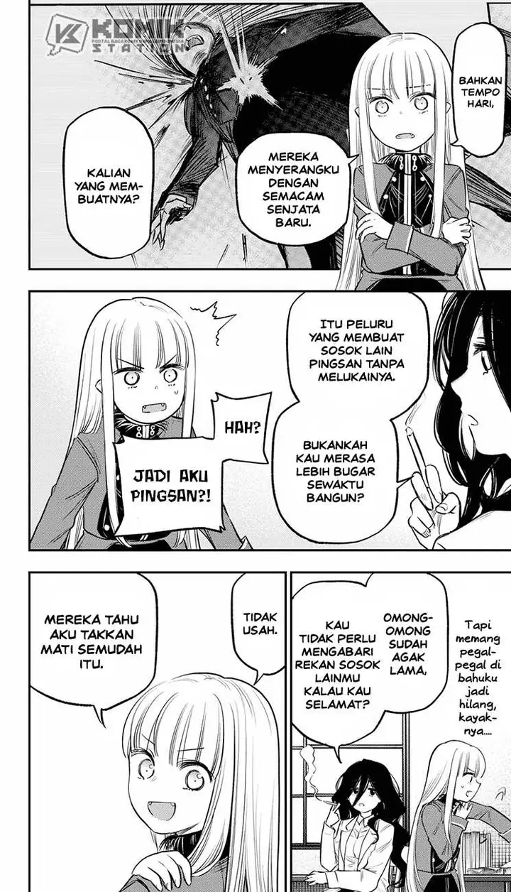 image-komik-the-pension-life-vampire-chapter-20-4/35