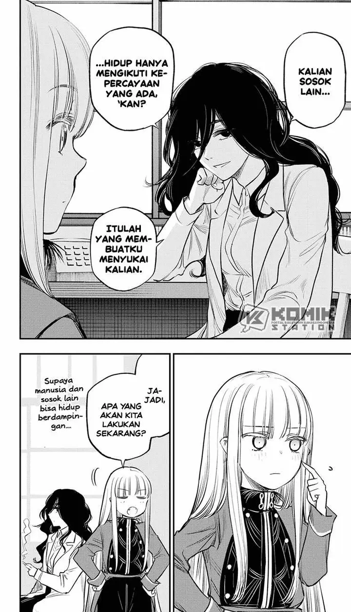 image-komik-the-pension-life-vampire-chapter-20-8/35