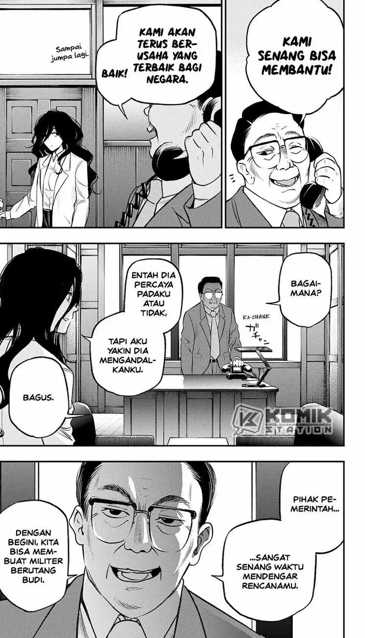 image-komik-the-pension-life-vampire-chapter-20-11/35