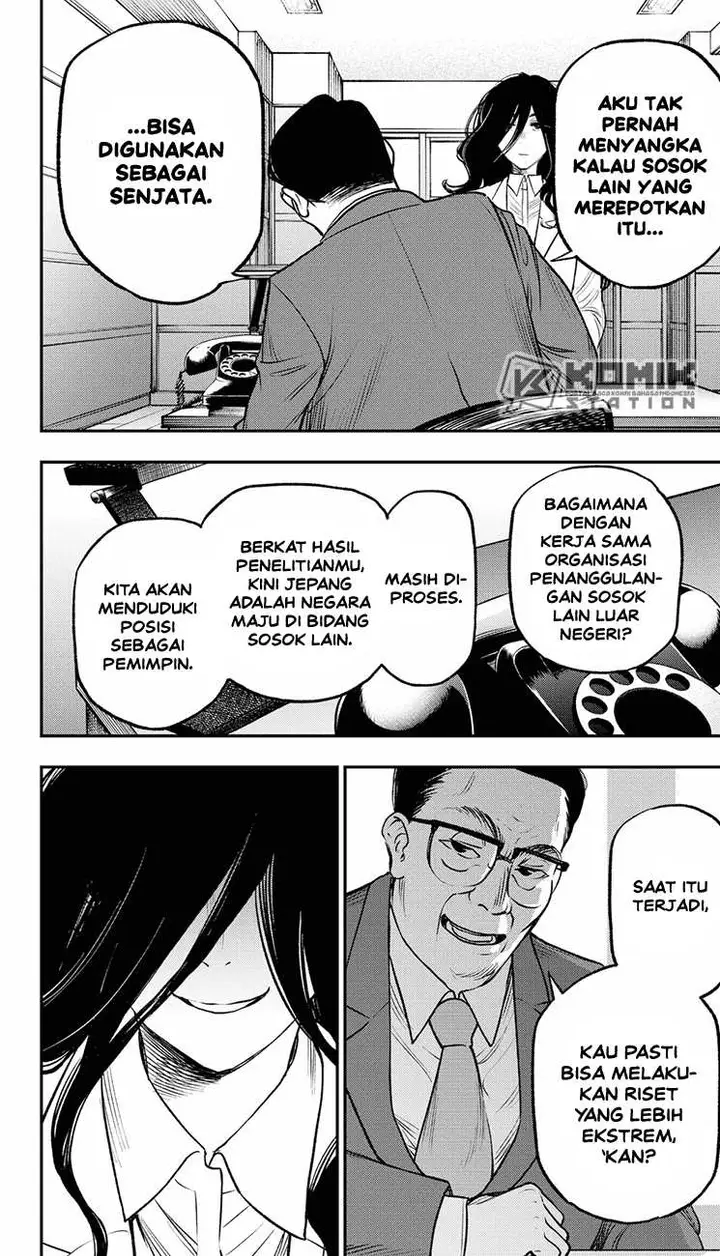 image-komik-the-pension-life-vampire-chapter-20-12/35