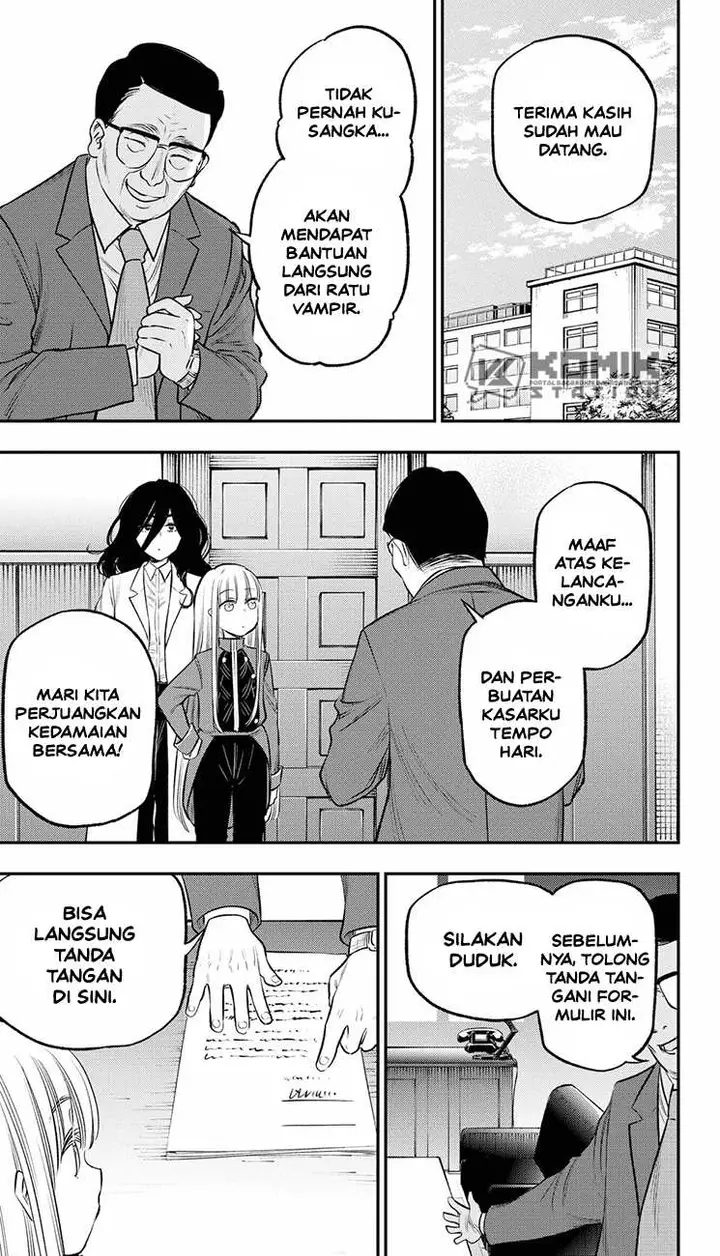 image-komik-the-pension-life-vampire-chapter-20-18/35