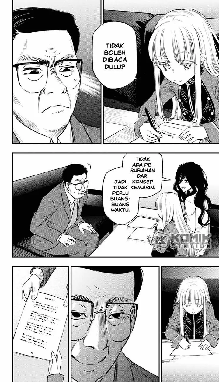 image-komik-the-pension-life-vampire-chapter-20-19/35