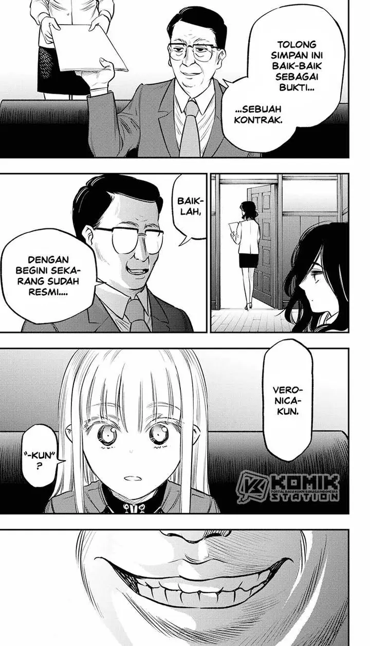 image-komik-the-pension-life-vampire-chapter-20-20/35