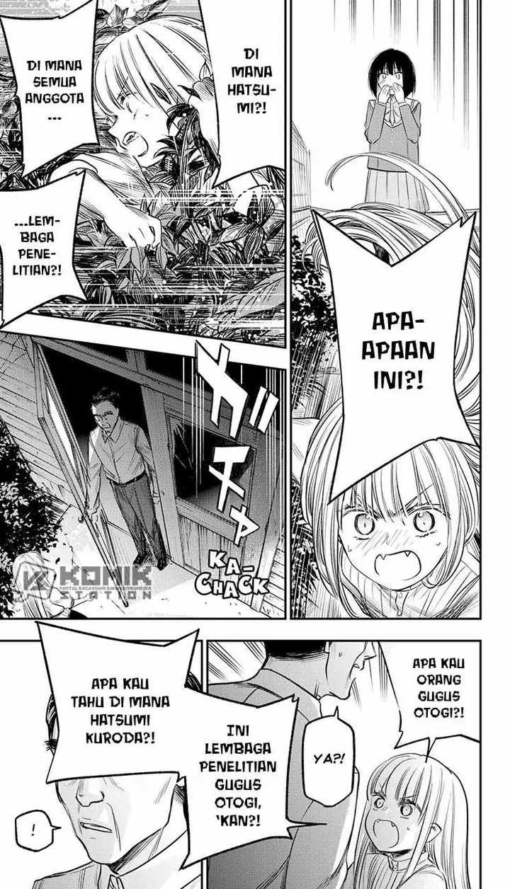 image-komik-the-pension-life-vampire-chapter-21-20/32