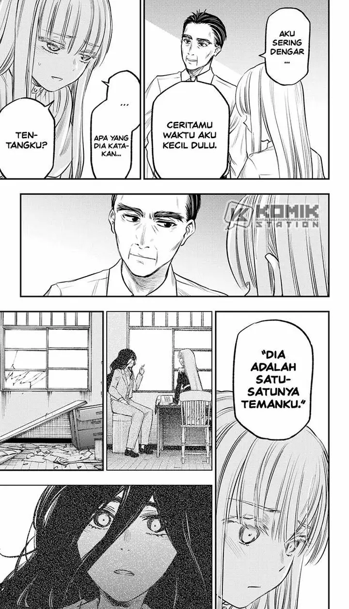 image-komik-the-pension-life-vampire-chapter-21-24/32
