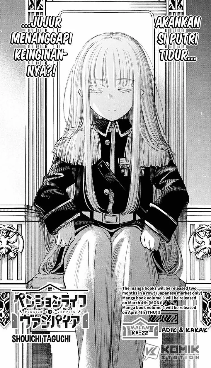 image-komik-the-pension-life-vampire-chapter-22-3/21