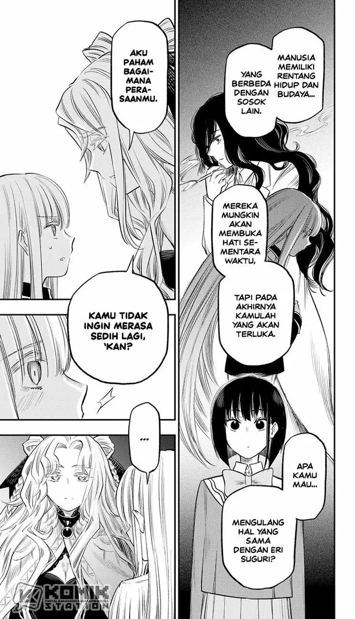 image-komik-the-pension-life-vampire-chapter-22-14/21