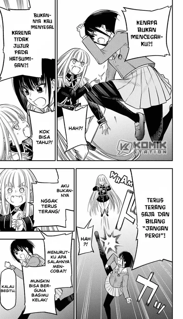 image-komik-the-pension-life-vampire-chapter-23-11/35