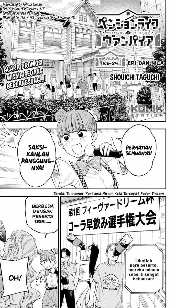 image-komik-the-pension-life-vampire-chapter-24-1/31