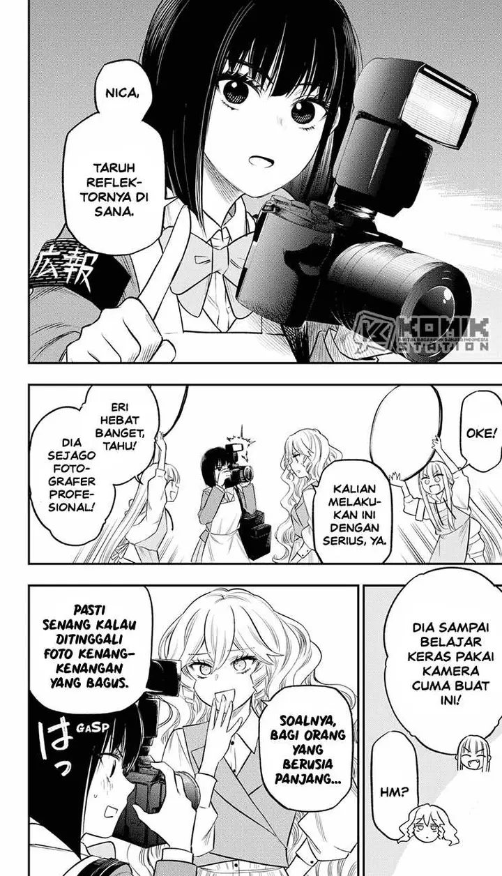 image-komik-the-pension-life-vampire-chapter-24-4/31