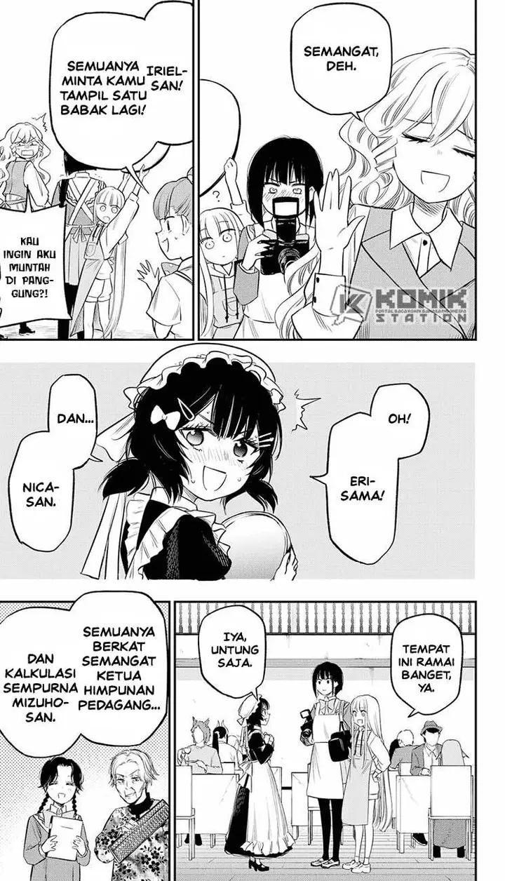 image-komik-the-pension-life-vampire-chapter-24-5/31
