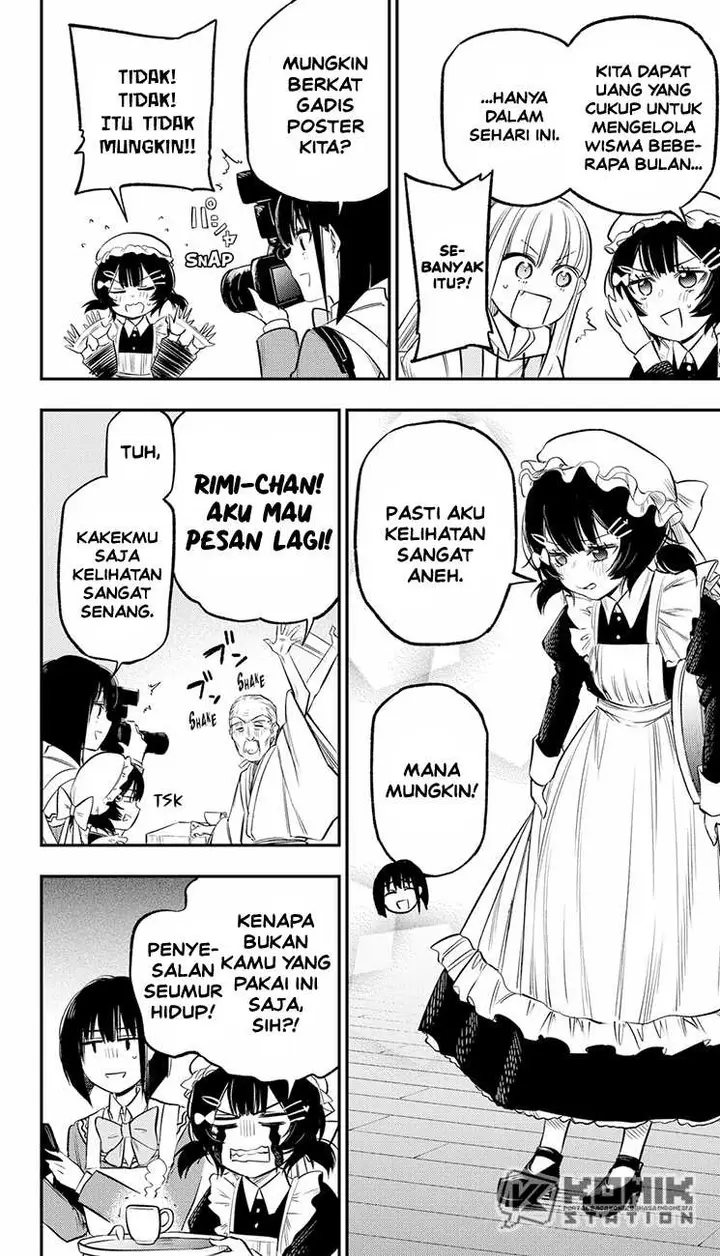 image-komik-the-pension-life-vampire-chapter-24-6/31