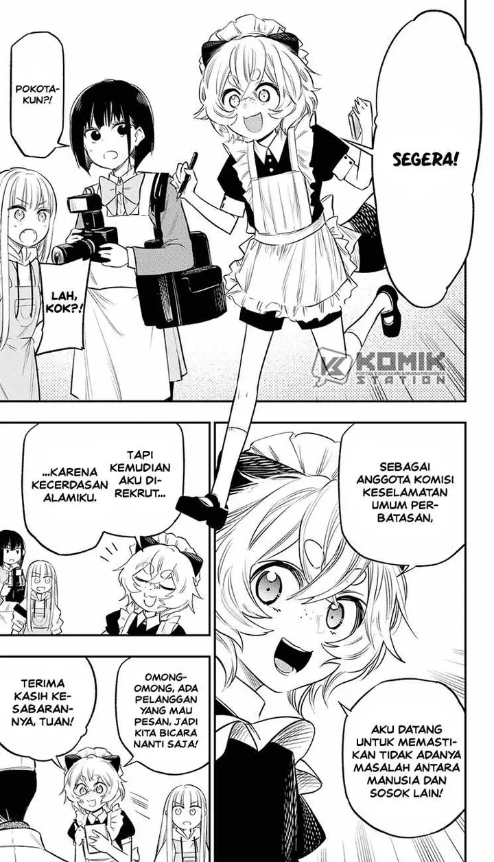 image-komik-the-pension-life-vampire-chapter-24-9/31