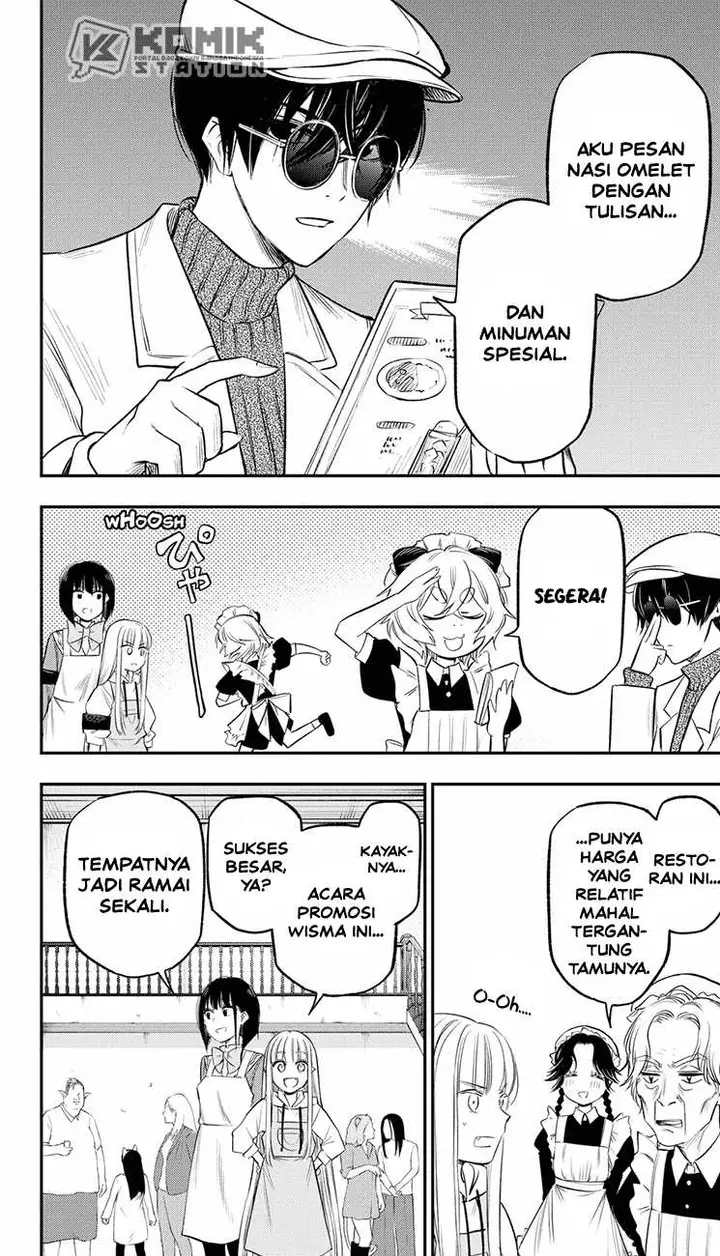 image-komik-the-pension-life-vampire-chapter-24-10/31