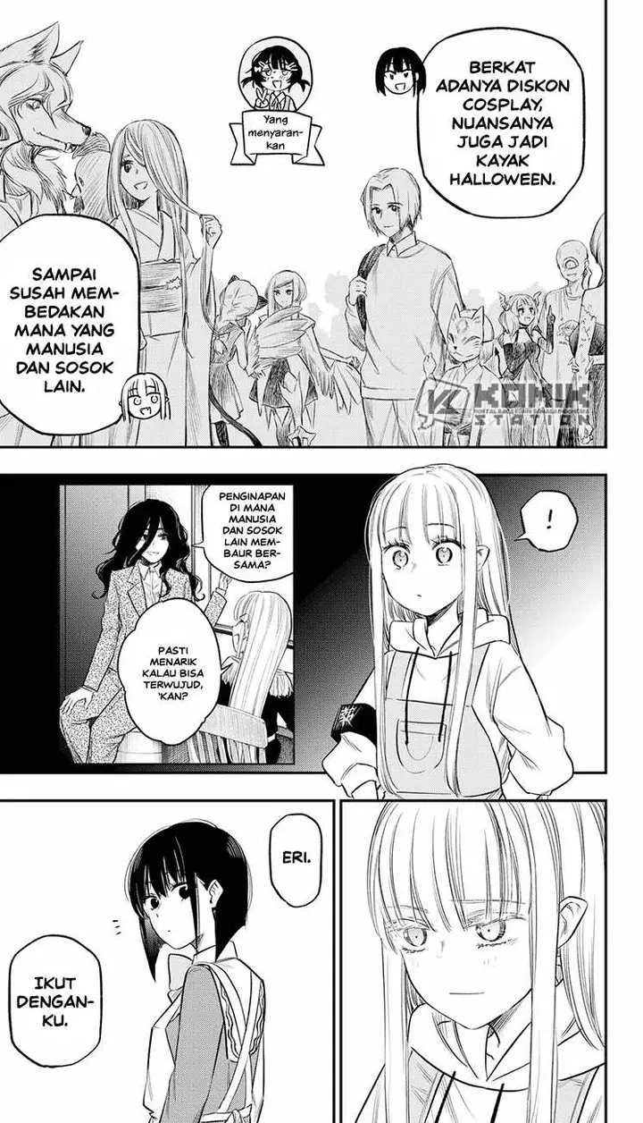 image-komik-the-pension-life-vampire-chapter-24-11/31