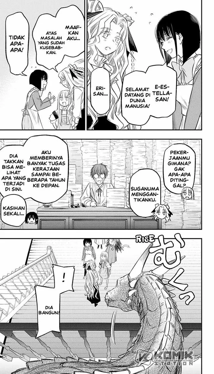 image-komik-the-pension-life-vampire-chapter-24-22/31