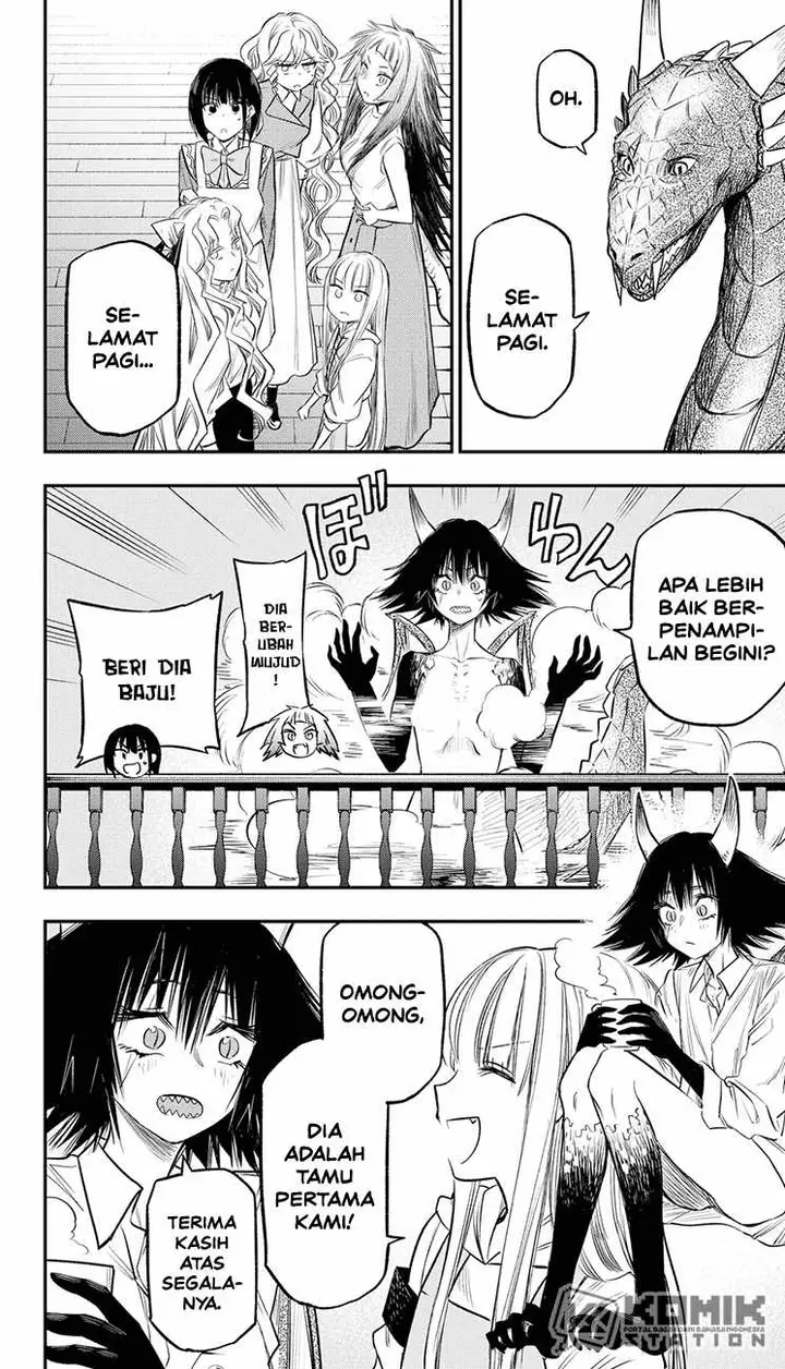 image-komik-the-pension-life-vampire-chapter-24-23/31