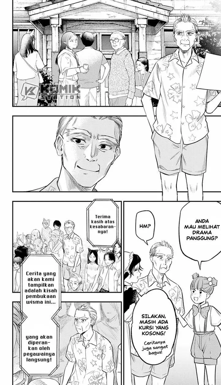 image-komik-the-pension-life-vampire-chapter-24-27/31