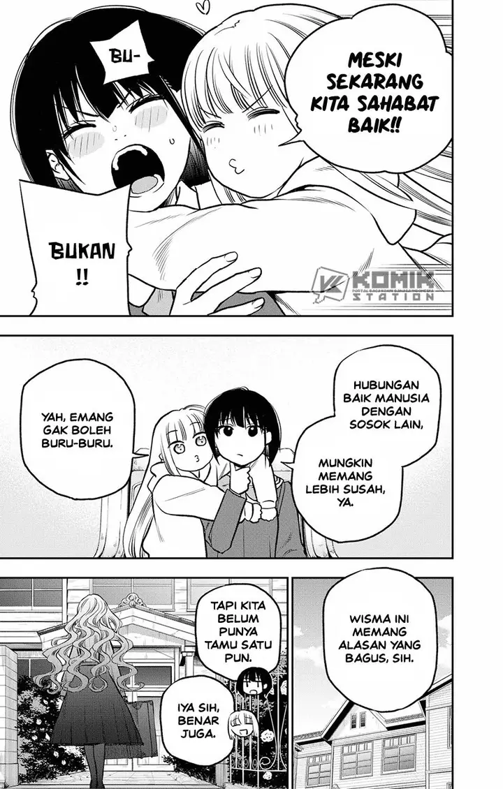 image-komik-the-pension-life-vampire-chapter-3-5/50