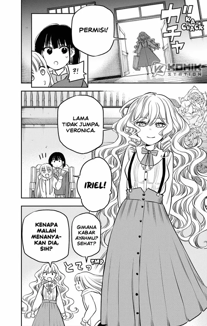 image-komik-the-pension-life-vampire-chapter-3-6/50