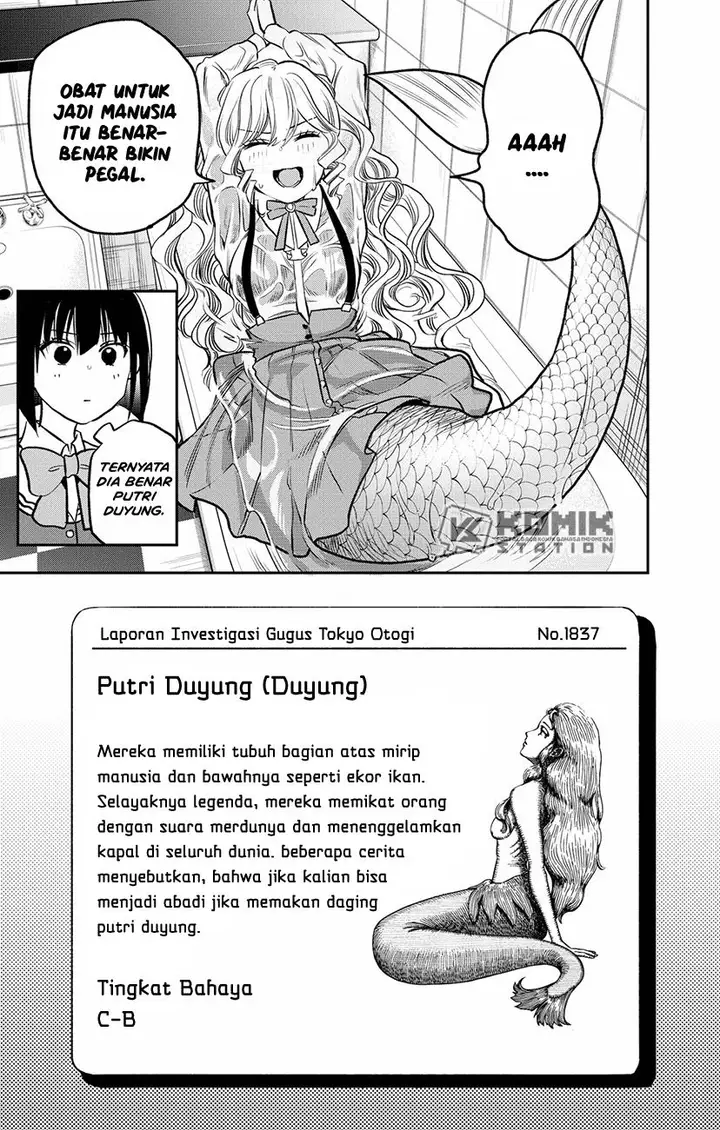 image-komik-the-pension-life-vampire-chapter-3-11/50