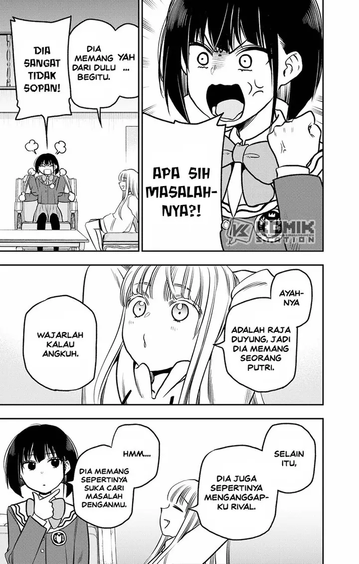 image-komik-the-pension-life-vampire-chapter-3-13/50