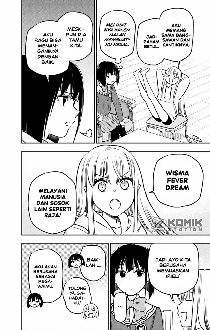 image-komik-the-pension-life-vampire-chapter-3-14/50